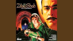 Mar Na Jawan Afaq Hussain Rizvi And Azra Jehan New Lateast Punjabi Very  Heart Touching Song 2023