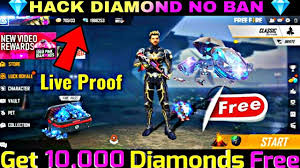 Technical nirmalya.in april 08, 2021. Diamond Hack Free Fire 2020 Free Fire Diamond Script Unlimited Diamond Coin Free Fire Hack Youtube