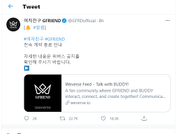 여자친구 소속사 쏘스뮤직은 해체 선언 전날까지 여러 콘텐츠를 올렸다. Pddoq84vyv Gqm