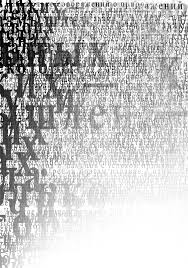 Здравствуй школа-новые уроки страсти