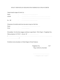 Hutang merupakan transaksi antara dua belah pihak yang satu menyerahkan sejumlah uangnya kepada pihak ke dua (yang mau hutang) secara sukarela untuk dikembalikan lagi kepadanya oleh pihak kedua dengan nilai yang sama. Surat Pernyataan Kesanggupan Membayar Iuran Komite