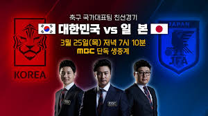 Maybe you would like to learn more about one of these? Mbc ì¶•êµ¬ êµ­ê°€ëŒ€í'œ í•œì¼ì „ ì˜¤ëŠ˜ ìƒì¤'ê³„ ì—°í•©ë‰´ìŠ¤