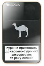 Learn more about our range of cigarettes 20 pack. Buy Camel Black