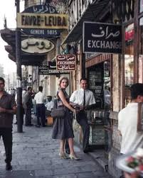 Maytham On Twitter In 2021 Damascus Syria Beirut Damascus