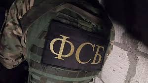Свежие новости по теме фсб читайте и слушайте на сайте фан. Zagovorshiki Hoteli Lyustrirovat Ministrov Lukashenko Zayavili V Fsb Ria Novosti 18 04 2021