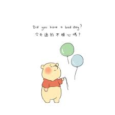 女生插畫】讓小熊維尼、三眼仔為你打氣！8幅可愛卡通插畫！「不要忘記那個簡單、快樂的自己」！ - U Beauty 美容網站