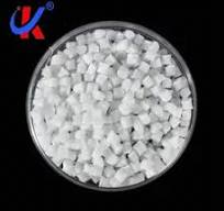 Plastic Granules Pp Factory-China Plastic Granules Pp ...