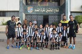 ويقدم لكم موقع ايجي سبورت الرياضي، و موقع ايجي ناو ويلاشوت الجديد وكورة. Ù…Ø­Ù…Ø¯ ØµÙ„Ø§Ø­ Ø£ÙƒØ§Ø¯ÙŠÙ…ÙŠØ© Ù†Ø§Ø¯ÙŠ Ø§Ù„Ù…Ù‚Ø§ÙˆÙ„ÙˆÙ† Ø§Ù„Ø¹Ø±Ø¨ ÙØ±Ø¹ Ù…Ø¯ÙŠÙ†Ø© Ù†ØµØ± Facebook