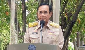 19 hours ago · พปชร. 00y7n5pdsqbism