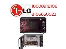 LG Microwave Oven Repair Service Centre In Bangalore - Event Services In  Bangalore - Click.in