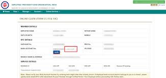 Of course, other than calling to the epf cmc, there are other ways to check your epf or kwsp number. Pf Withdrawal Rules Epf Withdrawal Status Online Forms Process