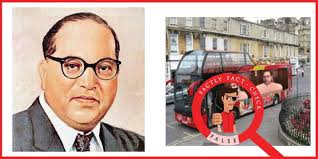 Published by ambedkar memorial trust, london milan house, 8 kingsland road babasaheb always stressed the importance of better education, so that our position in society can be uplifted. Morphed Photo Shared As Babasaheb Ambedkar And His Wife S Picture On A Bus In America Factly