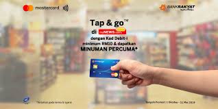 Welcome to bank rakyat e statement. Bank Rakyat On Twitter Mohon Kad Debit I Bank Rakyat Di Cawangan Berhampiran Kemudian Berbelanjalah Minimum Rm10 Di Https T Co Fcae06kbr2 Untuk Dapatkan Minuman Percuma Tertakluk Kepada Terma Syarat Kaddebit Mynews Bankrakyat Https T Co