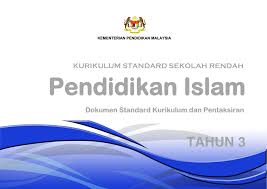 Membaca sila klik pada pilihan jawapan a. Dskp Kssr Pendidikan Islam Tahun 3 Semakan 2017 Flip Ebook Pages 1 50 Anyflip Anyflip