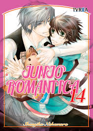 Junjo romantica, vol. 14 by Shungiku Nakamura | Goodreads