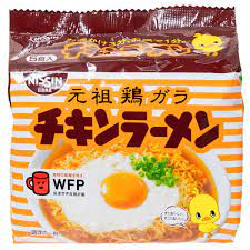 Where do the calories in nissin chicken flavor top ramen, dry come from? Nissin Chicken Ramen 425 G 5 Packs Japan Centre Ramen Noodles