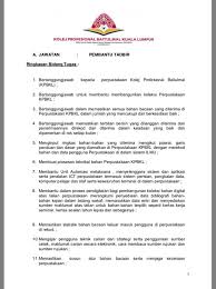 (a) menguruskan perolehan bekalan, perkhidmatan dan kerja. Jawatan Kosong Kolej Profesional Baitulmal Kuala Lumpur Facebook
