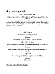 Bacaan doa penutup untuk acara formal resmi pdf. Doa Pembuka Majlis Ilmu Ringkas