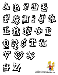 Hip Hop Alphabet Graffiti Hip Hop Graffiti Free Alphabet Graffiti Alphabet Abc Coloring Graffiti Lettering