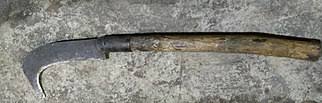 Summary of japanese kitchen knives. Machete Wikipedia