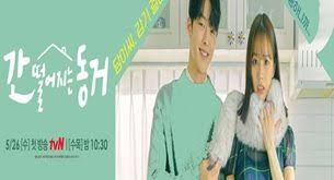Parhaat vinkit, apua digipulmiin ja kurkistus siihen, kuinka teknologia muuttaa maailmaa. My Roommate Is A Gumiho Episode 2 English Sub Dramacool