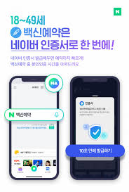 디지털 교과서 다운로드(초, 중,고등학교 디지털 교과서) (0) 2021.06.08: Tww6a1ggtqetlm