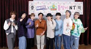 Why don t bts do variety shows often. Bts Teams Up With Producer Na Young Suk For A Collab Variety Show
