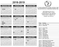 Maybe you would like to learn more about one of these? 11 Canada Holidays 2019 Bank School Public Holidays 2019 For Canada Ideas Calendar Printables Calendar Template Holiday Calendar