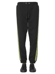 Best Price On The Market At Italist Mcq Alexander Mcqueen Mcq Alexander Mcqueen Jogging Pants