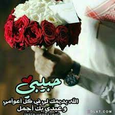 pin on fasolk07