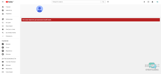 Транслируюет мировые, европейские, украинские чемпионаты и кубки, матчи сборных, турниры. Yutub Kanal Ukraina Pryamoj Efir