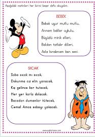 okumaya yeni gecen ogrenciler icin minik metinler cigdem ogretmen okuma birinci sinif matematigi ogretmenler