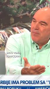 Nećemo rešiti probleme uvođenjem roka od 75 dana, 🗣️ Petar Bošković, član  predsedništva SRCE