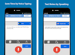 You can also set your favorite photo as a background in this urdu keyboard 2021. Speech To Text Speak Notes Voice Typing App Apk Download For Android Latest Version 1 7 Com Speechtotext Offlinekeyboard Voicetextchat Writespeaknotes Textconverter