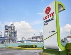 The firm reiterated its 'overweight' call on lotte chemical. Lotte Chemical Titan Cuts Ipo Price To Rm6 50 The Star