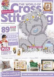 Download your free cross stitch pattern for free and enjoy countless hours of stitching. The World Of Cross Stitching Magazine July 2017 Subscriptions Pocketmags