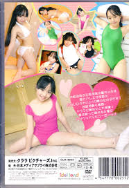 佐々木 舞 10 歳