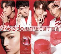 ⚠️即日起優惠期到5月12日⚠️ 《Maplelane 美寶士多》 母親節獨家優惠｜機頂盒「舊換新」專案強勢登場🎉 2025全新版本｜小雲10P+  Google電視盒Netflix、Disney+、愛奇藝、B站…你想睇的，全都有！ 系統最穩｜操作最易｜4K高清不卡頓！