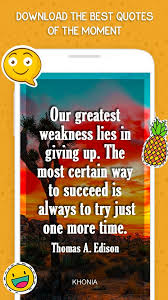 Choose from inspiring affirmations, encouraging illustrations, and lots more! Words Of Encouragement For Android Apk Download