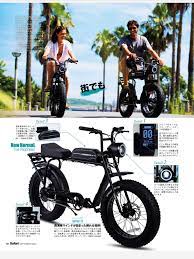 pin by bruce on motor motorcycle moped motor