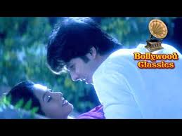 Tere Dware Pe Aayi Baraat Shahid Kapoor Amrita Rao Vivah Youtube Romantic Photoshoot Romantic Songs Hit Songs