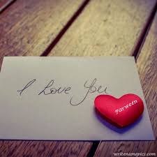 Birthday Card For Lover With Name Editing Successfully Write Your Name In Image I Love You Pictures I Love You Images Love Names For Boyfriend