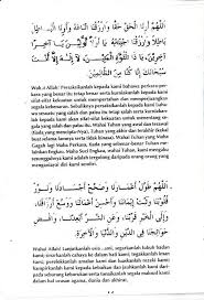 Namun, jika anda pilih satu sahaja yang pendek, maka ia adalah doa selepas solat yang ringkas. Doa Selepas Solat Fardhu Mengikut Sunnah Rumi Doa Selepas Solat Fardhu Beserta Maksud Ringkas Senang Ingat Himpunan Doa Selepas Solat Serantau Buku Ini Hadir Dengan 3 Versi Doa Yang Mudah Untuk