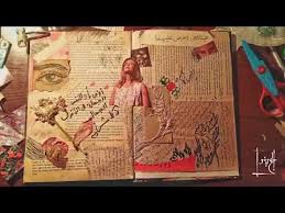 pin by youssef el azazy on gallerino2019 book cover art books