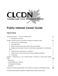 You can come and read free ! Why Public Interest Pourquoi L Interet Public