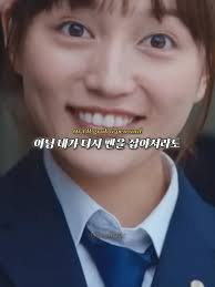 Superstar Girl 용환