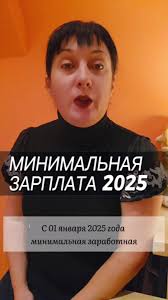 Украинцы Весілля Чехии 2025
