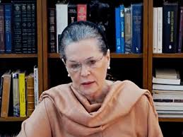 Get sonia gandhi latest news and headlines, top stories, live updates, speech highlights, special reports, articles, videos, photos and complete coverage at oneindia.com. Sonia Gandhi Instead Of Tackling Covid 19 Bjp Spreading Virus Of Communal Prejudice Hatred Sonia Gandhi The Economic Times