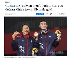 Nownews reported that taiwan is only preceded by singapore and indonesia and succeeded by kazakhstan and azerbaijan in terms of the monetary amount of medal bonus. V88r6fmwc66pum