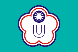 Chinese taipei olympic committee official website. Chinese Taipei At The Universiade Wikipedia